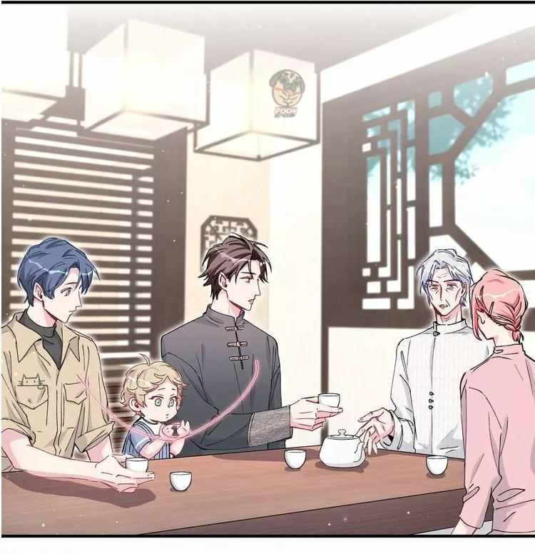¿De quién es el bebé? - Capítulo 32 manhwa