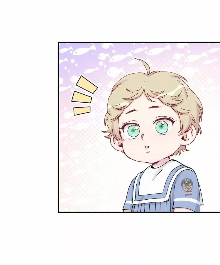 ¿De quién es el bebé? - Capítulo 32 manhwa