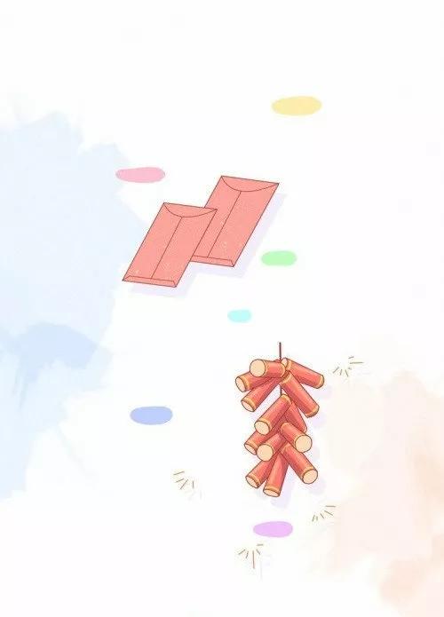 ¿De quién es el bebé? - Capítulo 28.5 manhwa