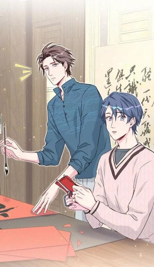 ¿De quién es el bebé? - Capítulo 28.5 manhwa