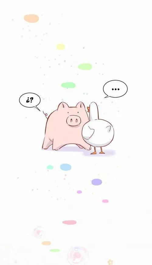 ¿De quién es el bebé? - Capítulo 28.5 manhwa