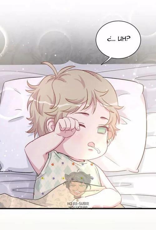 ¿De quién es el bebé? - Capítulo 45 manhwa