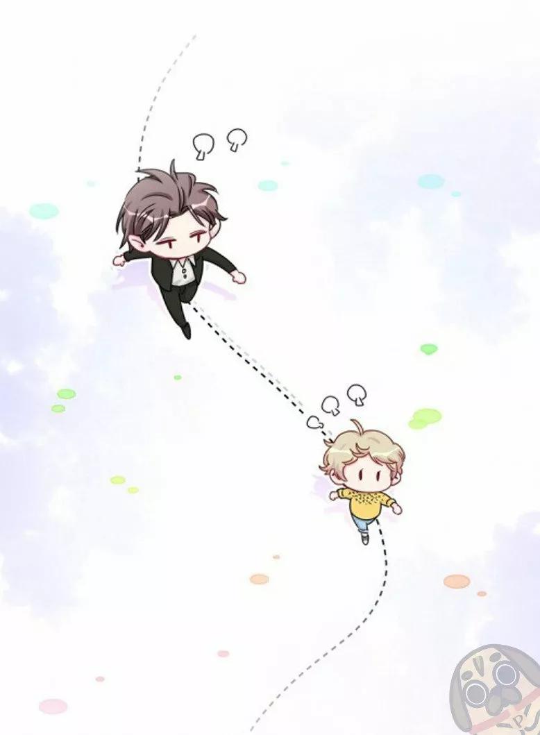 ¿De quién es el bebé? - Capítulo 23 manhwa