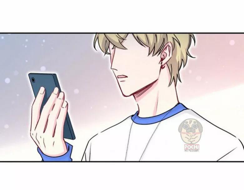 ¿De quién es el bebé? - Capítulo 23 manhwa
