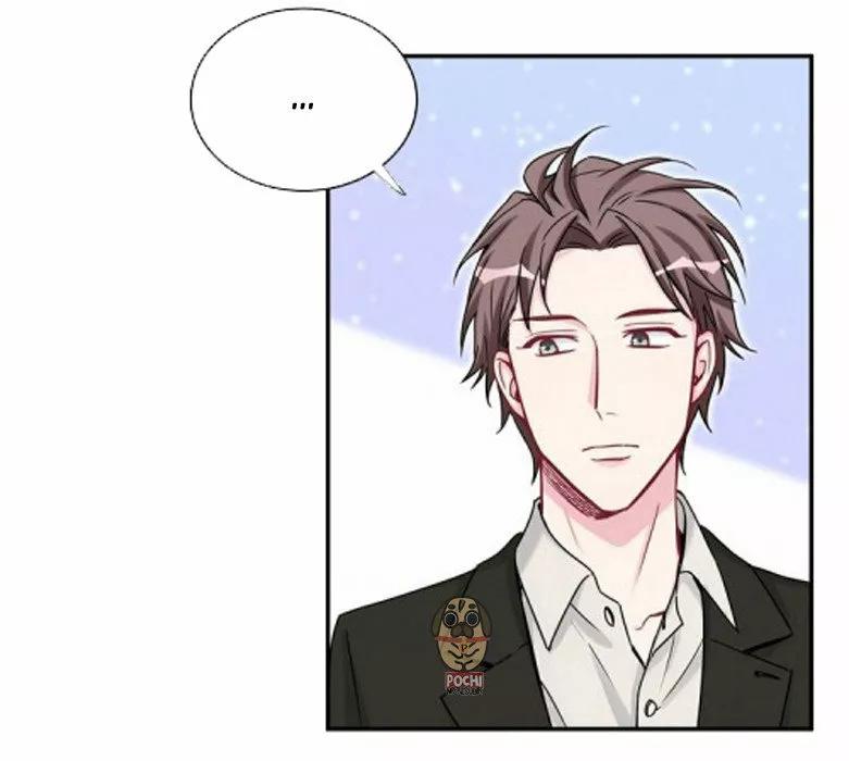 ¿De quién es el bebé? - Capítulo 23 manhwa
