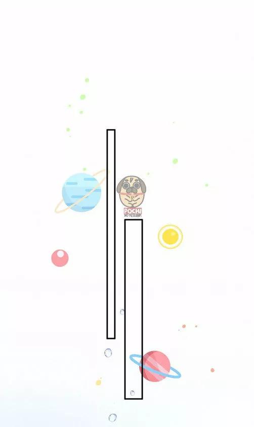 ¿De quién es el bebé? - Capítulo 43 manhwa