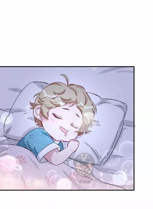 ¿De quién es el bebé? - Capítulo 43 manhwa