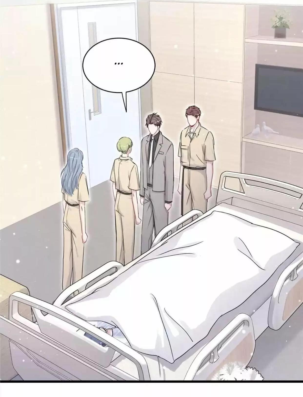 ¿De quién es el bebé? - Capítulo 64 manhwa