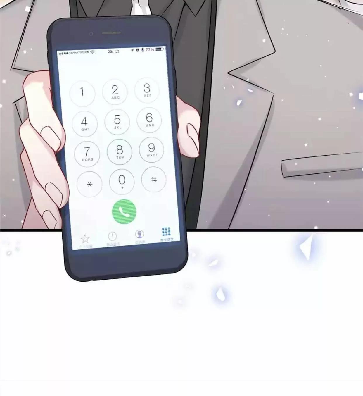 ¿De quién es el bebé? - Capítulo 64 manhwa