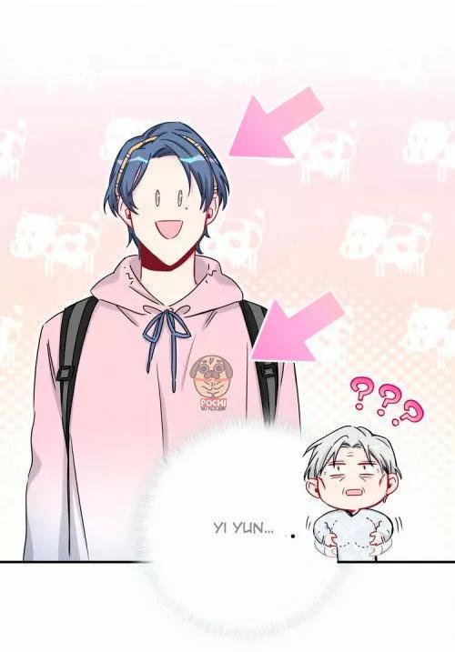 ¿De quién es el bebé? - Capítulo 27 manhwa