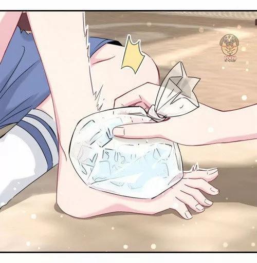 ¿De quién es el bebé? - Capítulo 27 manhwa