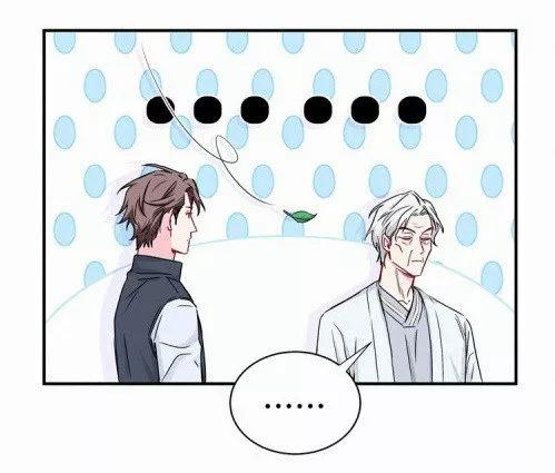 ¿De quién es el bebé? - Capítulo 29 manhwa