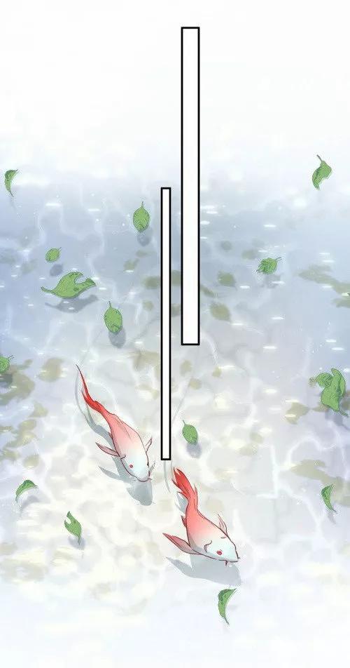 ¿De quién es el bebé? - Capítulo 29 manhwa