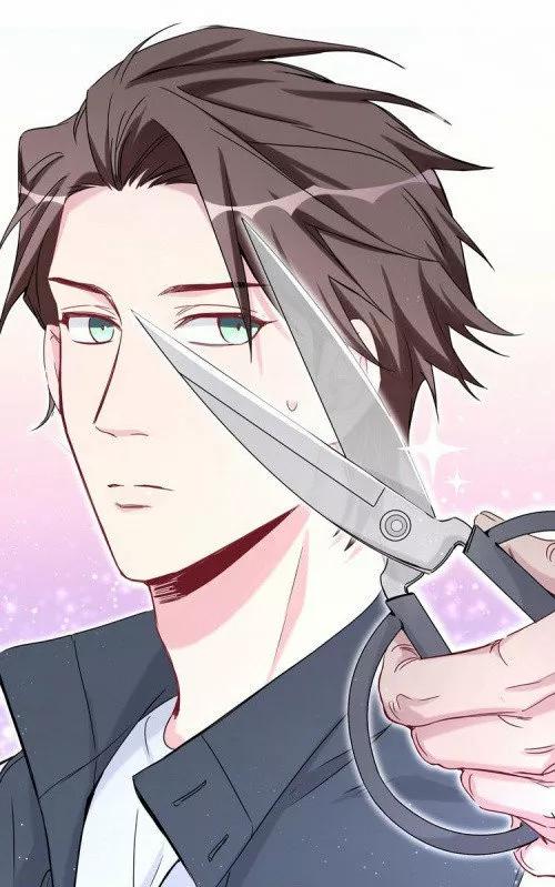 ¿De quién es el bebé? - Capítulo 29 manhwa