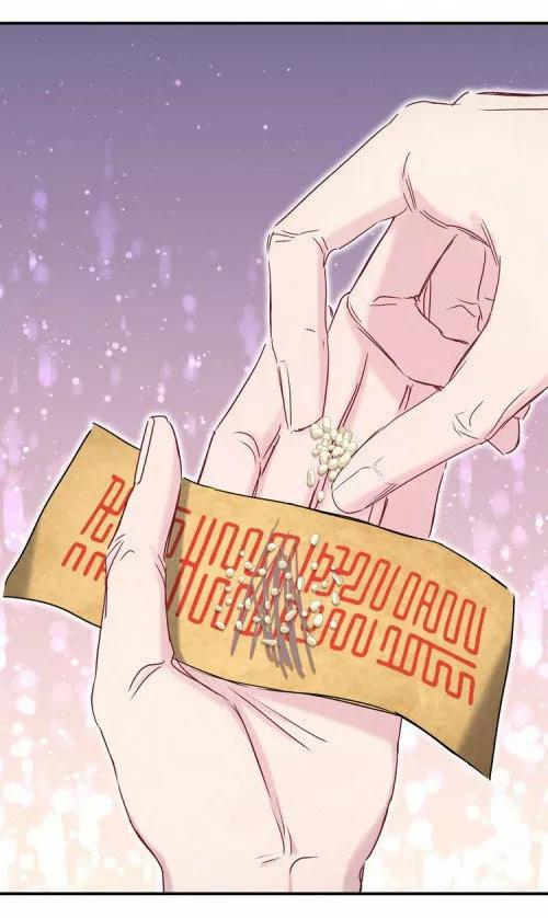 ¿De quién es el bebé? - Capítulo 29 manhwa