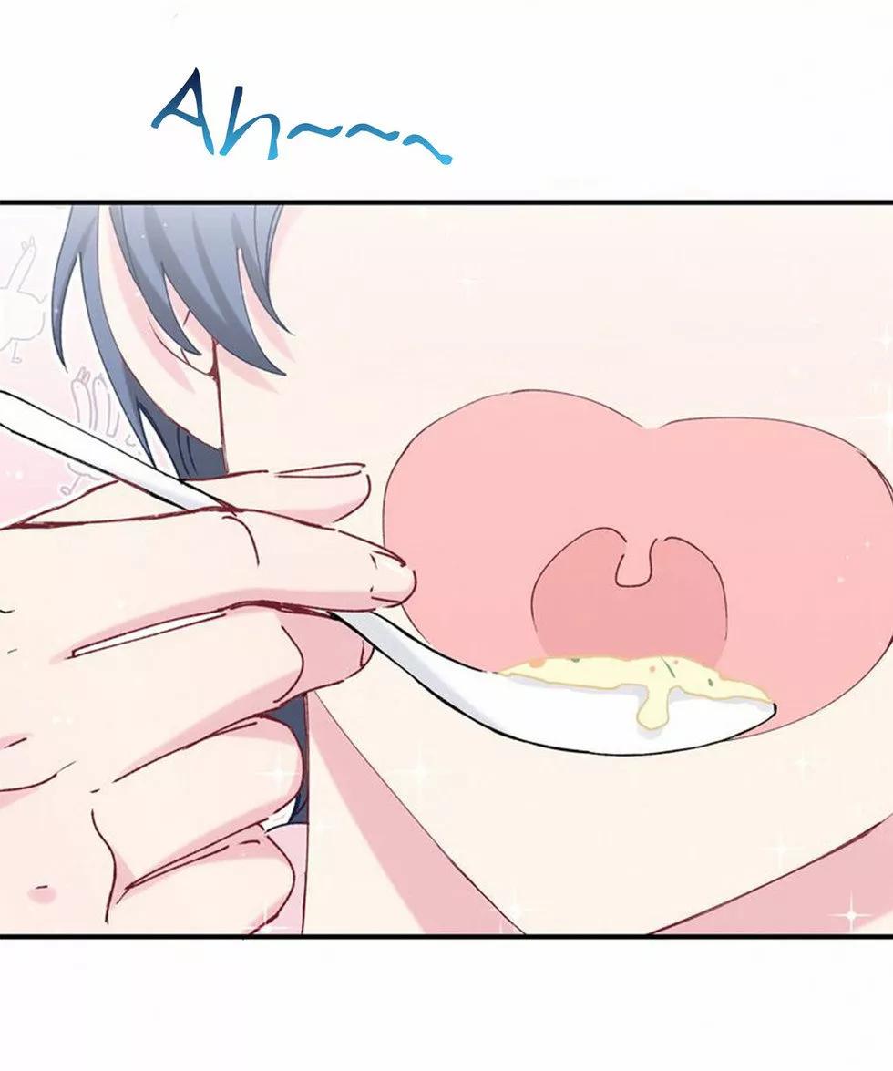 ¿De quién es el bebé? - Capítulo 31 manhwa