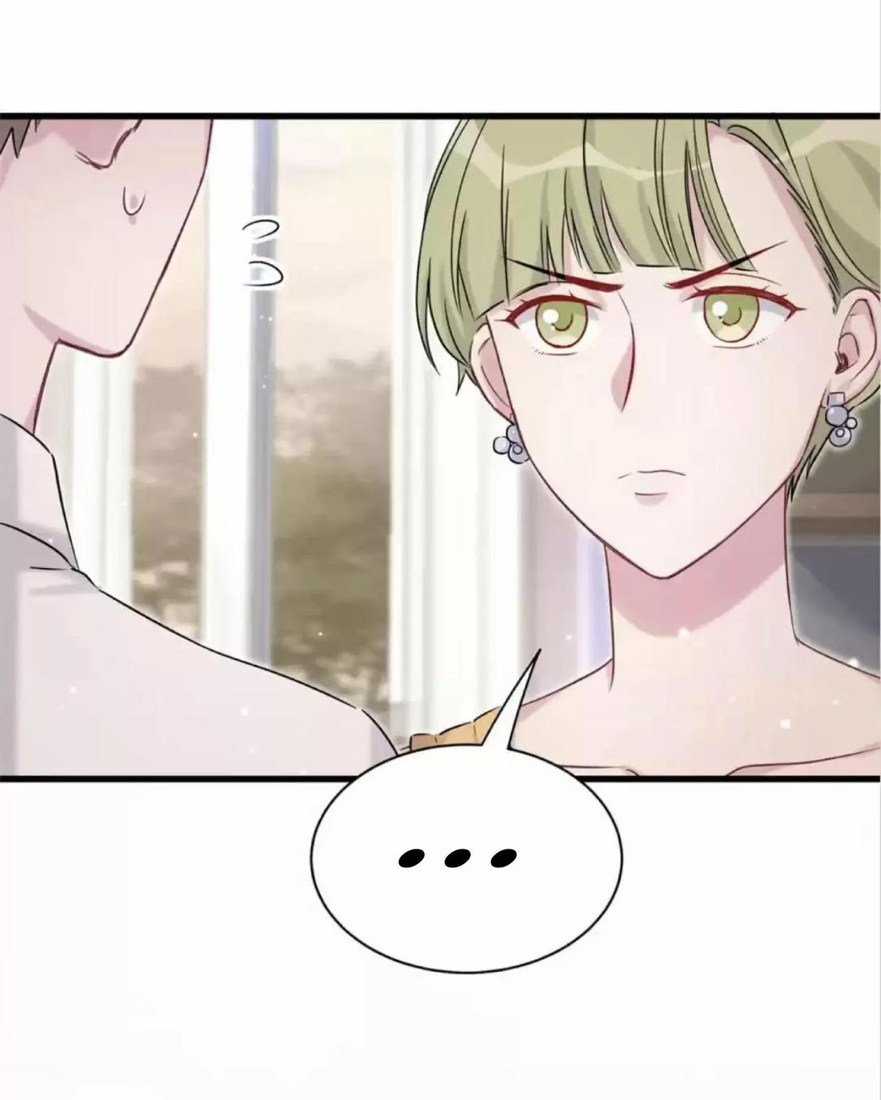 ¿De quién es el bebé? - Capítulo 56 manhwa