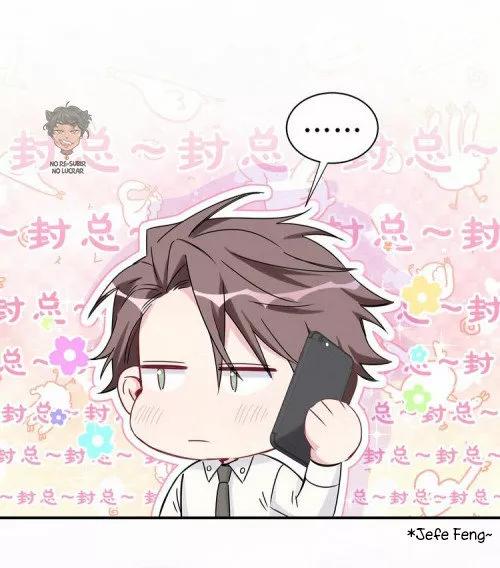 ¿De quién es el bebé? - Capítulo 39 manhwa