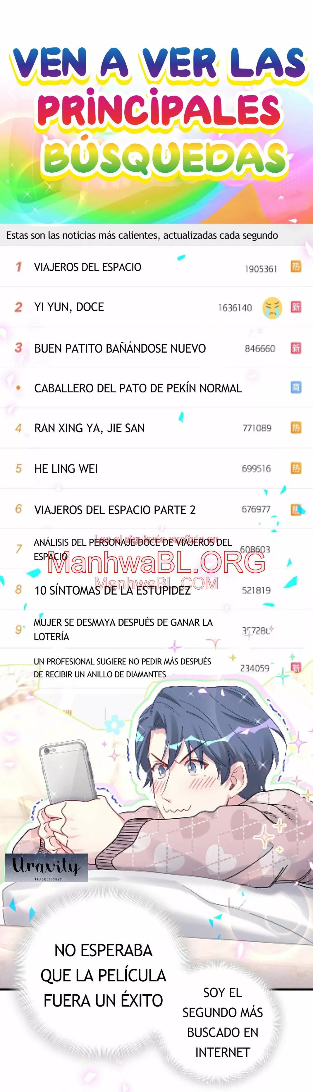 ¿De quién es el bebé? - Capítulo 173 manhwa