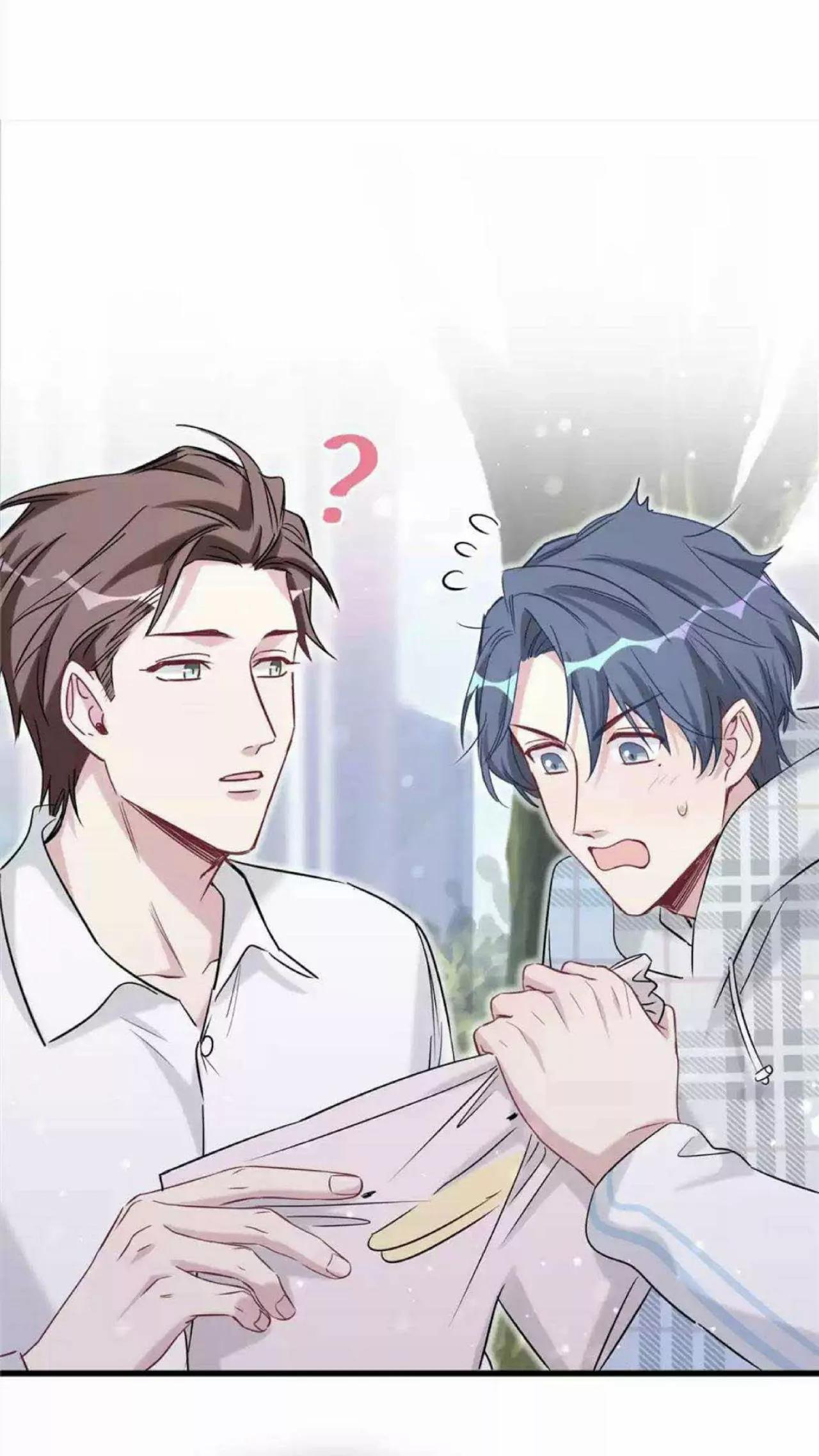 ¿De quién es el bebé? - Capítulo 55 manhwa