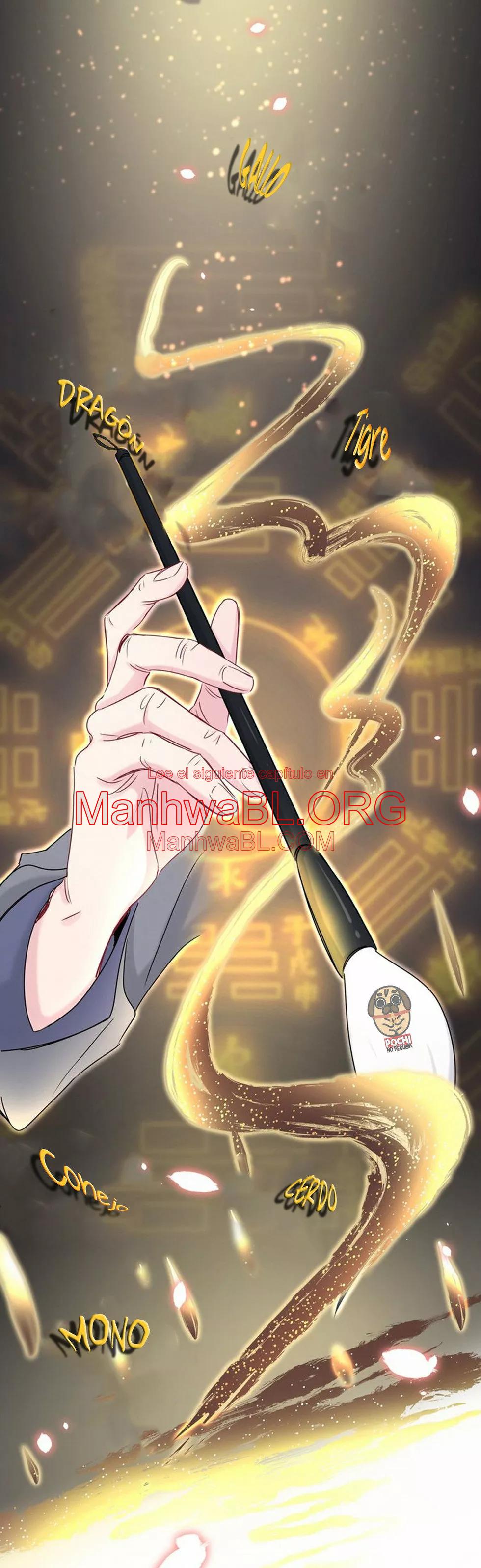 ¿De quién es el bebé? - Capítulo 22 manhwa