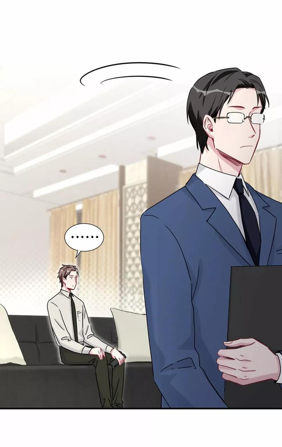 ¿De quién es el bebé? - Capítulo 22 manhwa