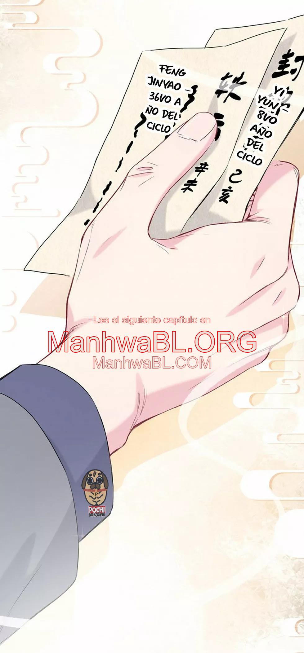 ¿De quién es el bebé? - Capítulo 22 manhwa
