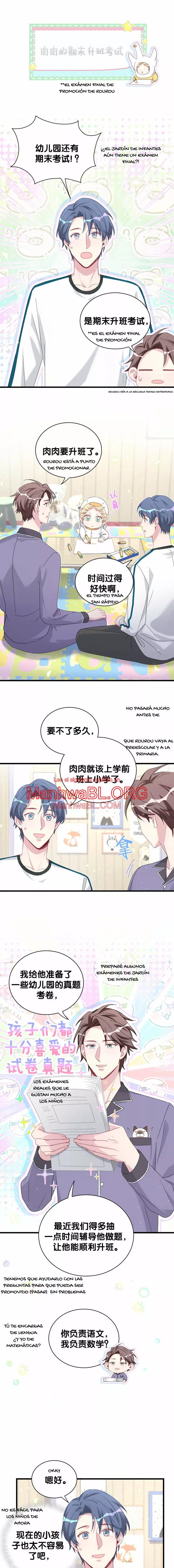 ¿De quién es el bebé? - Capítulo 132.5 manhwa