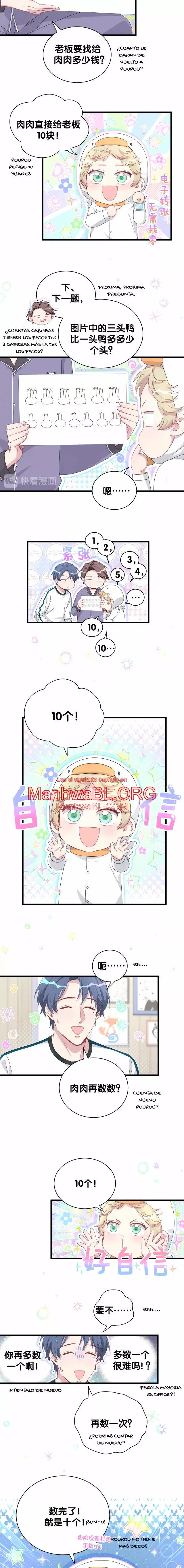 ¿De quién es el bebé? - Capítulo 132.5 manhwa
