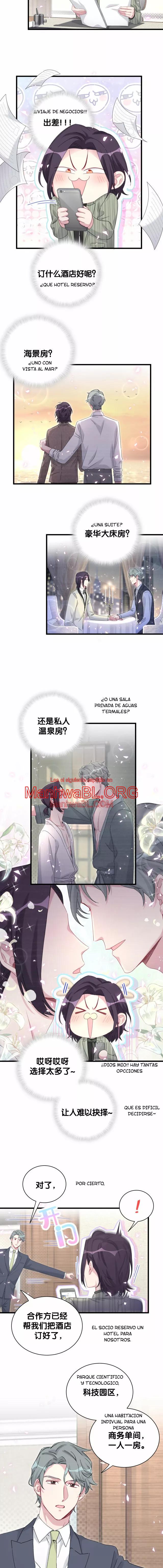 ¿De quién es el bebé? - Capítulo 132.5 manhwa