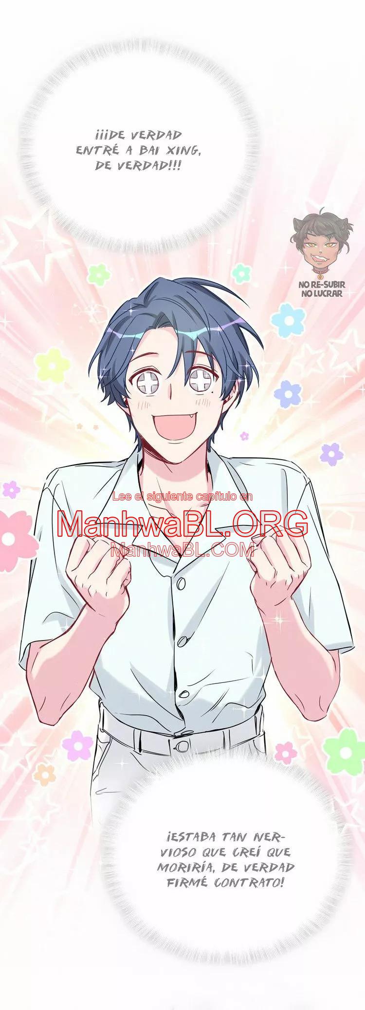 ¿De quién es el bebé? - Capítulo 41 manhwa