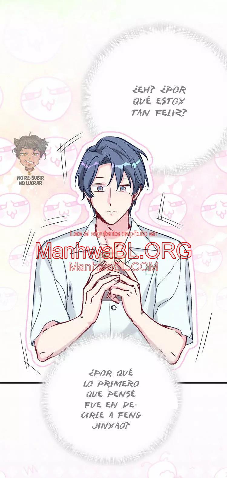 ¿De quién es el bebé? - Capítulo 41 manhwa