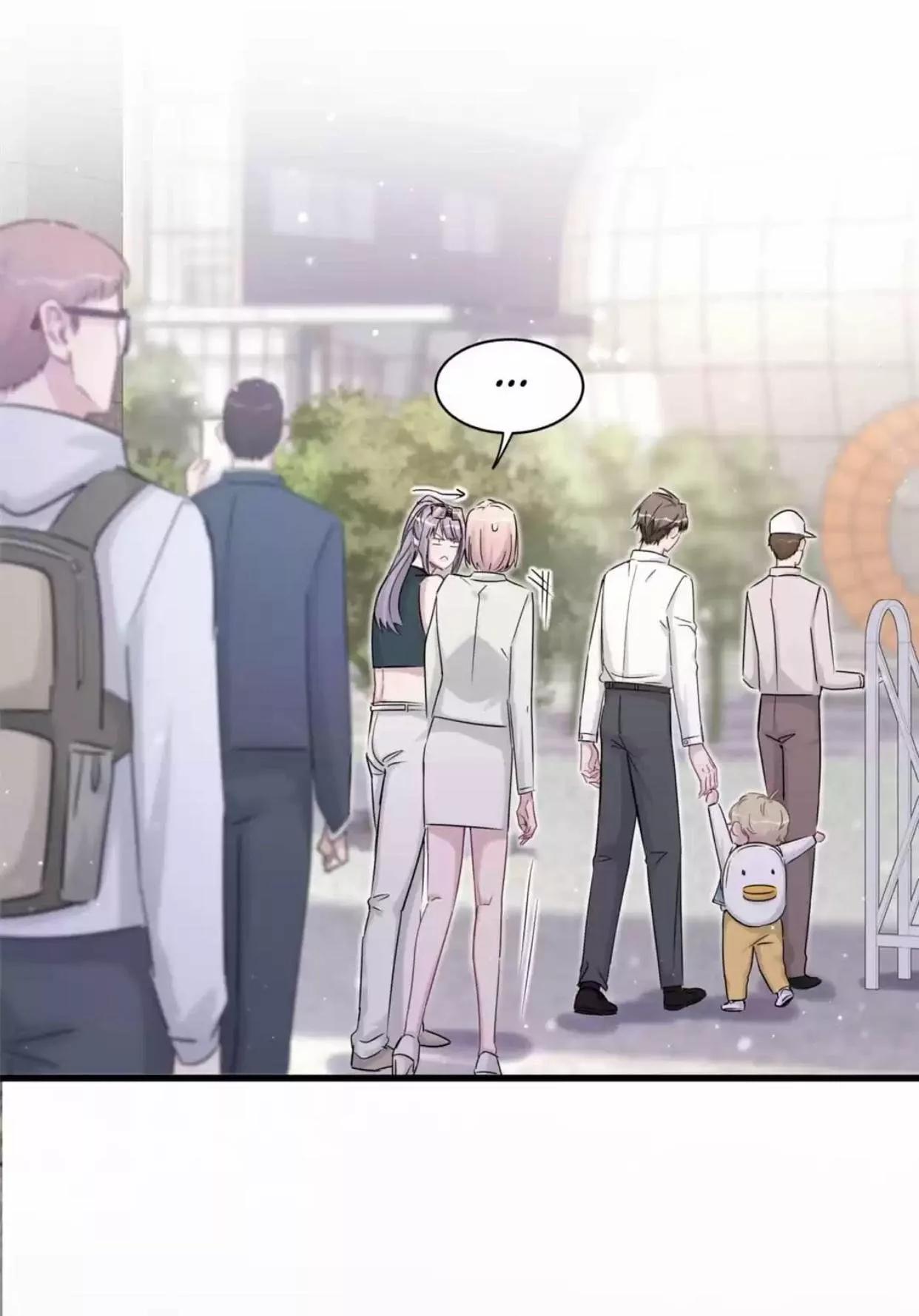 ¿De quién es el bebé? - Capítulo 60 manhwa
