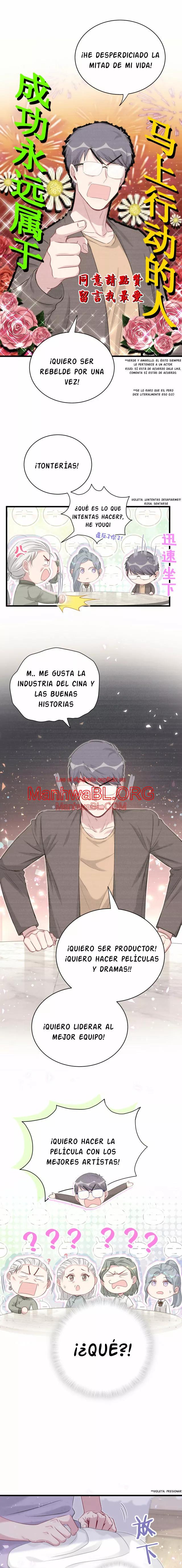 ¿De quién es el bebé? - Capítulo 106 manhwa