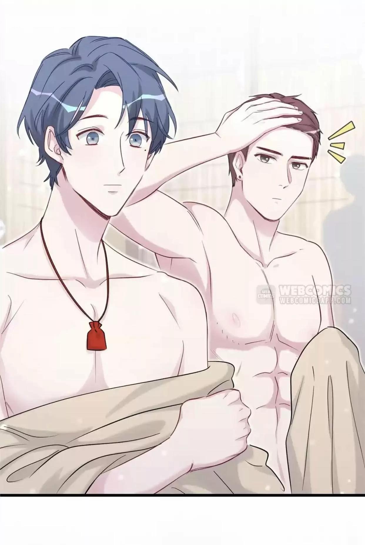¿De quién es el bebé? - Capítulo 61 manhwa