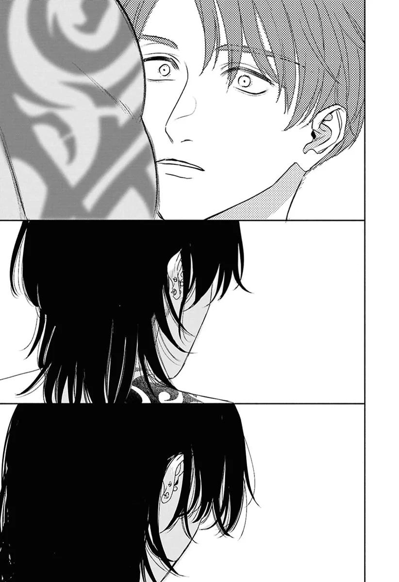 Kowamote no Rinjin ga Omega datta Toki no Taishohou - Capítulo 13 2 manhwa