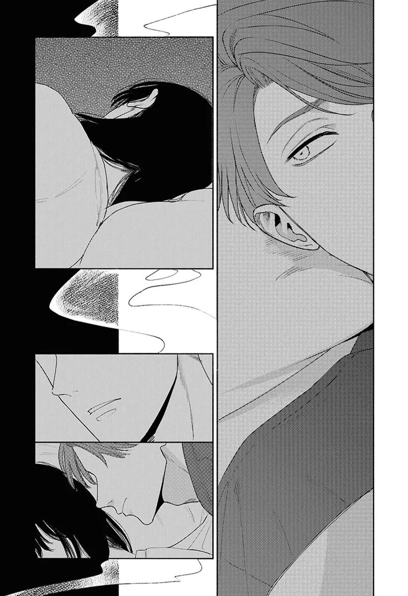 Kowamote no Rinjin ga Omega datta Toki no Taishohou - Capítulo 12 manhwa