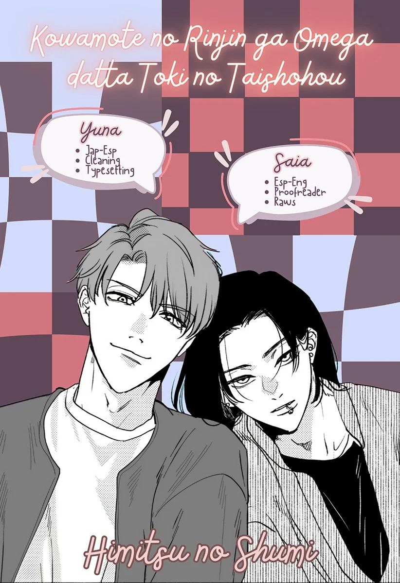 Kowamote no Rinjin ga Omega datta Toki no Taishohou - Capítulo 6 manhwa