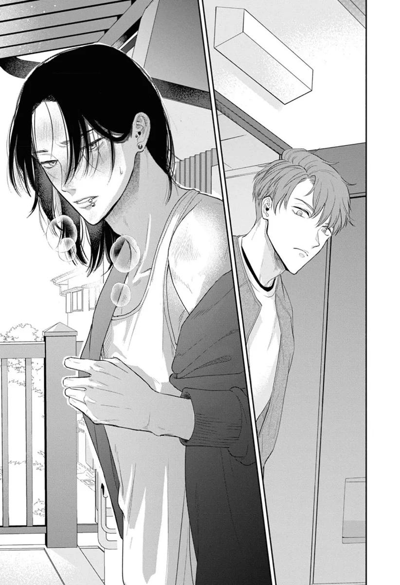 Kowamote no Rinjin ga Omega datta Toki no Taishohou - Capítulo 1 2 manhwa