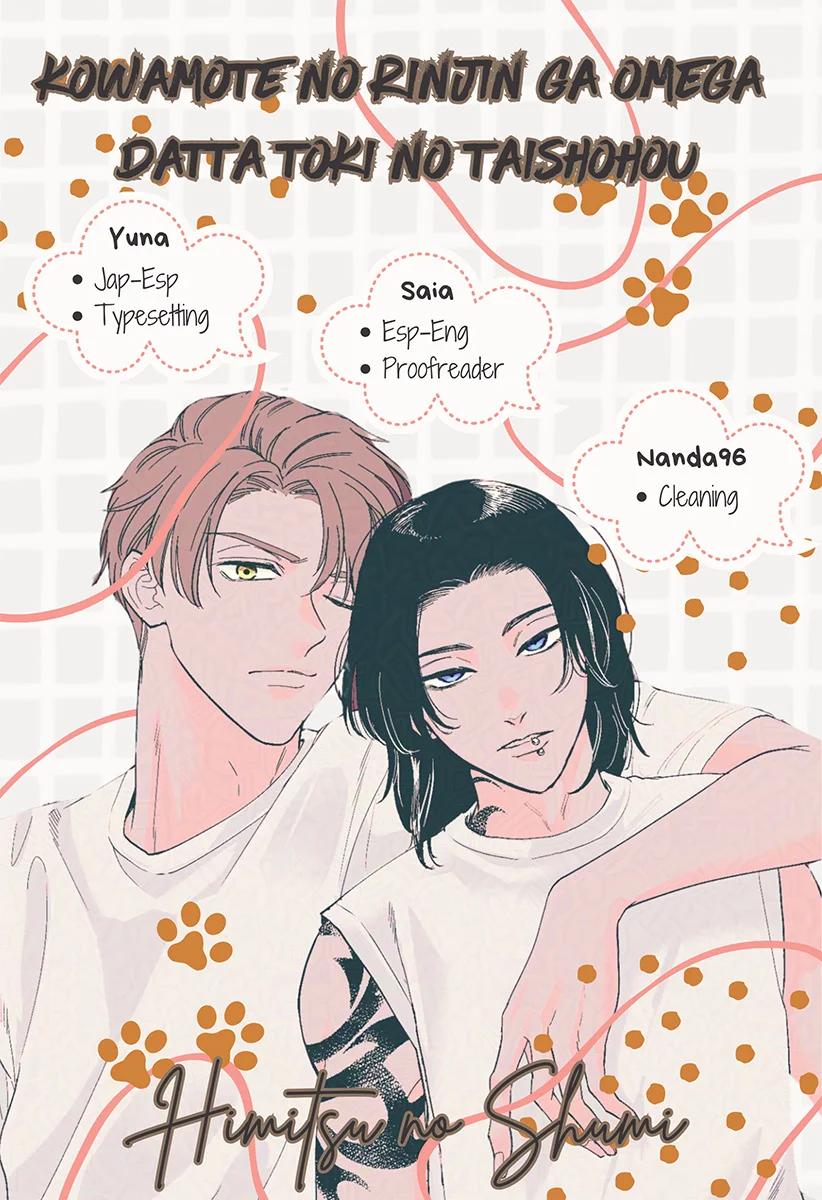 Kowamote no Rinjin ga Omega datta Toki no Taishohou - Capítulo 9 manhwa