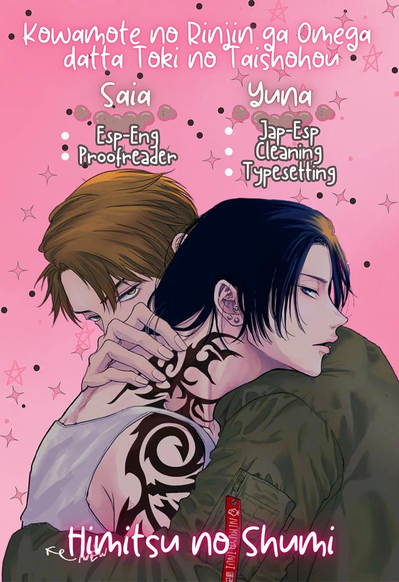 Kowamote no Rinjin ga Omega datta Toki no Taishohou - Capítulo 1 manhwa