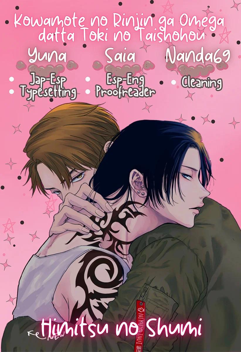 Kowamote no Rinjin ga Omega datta Toki no Taishohou - Capítulo 5 manhwa