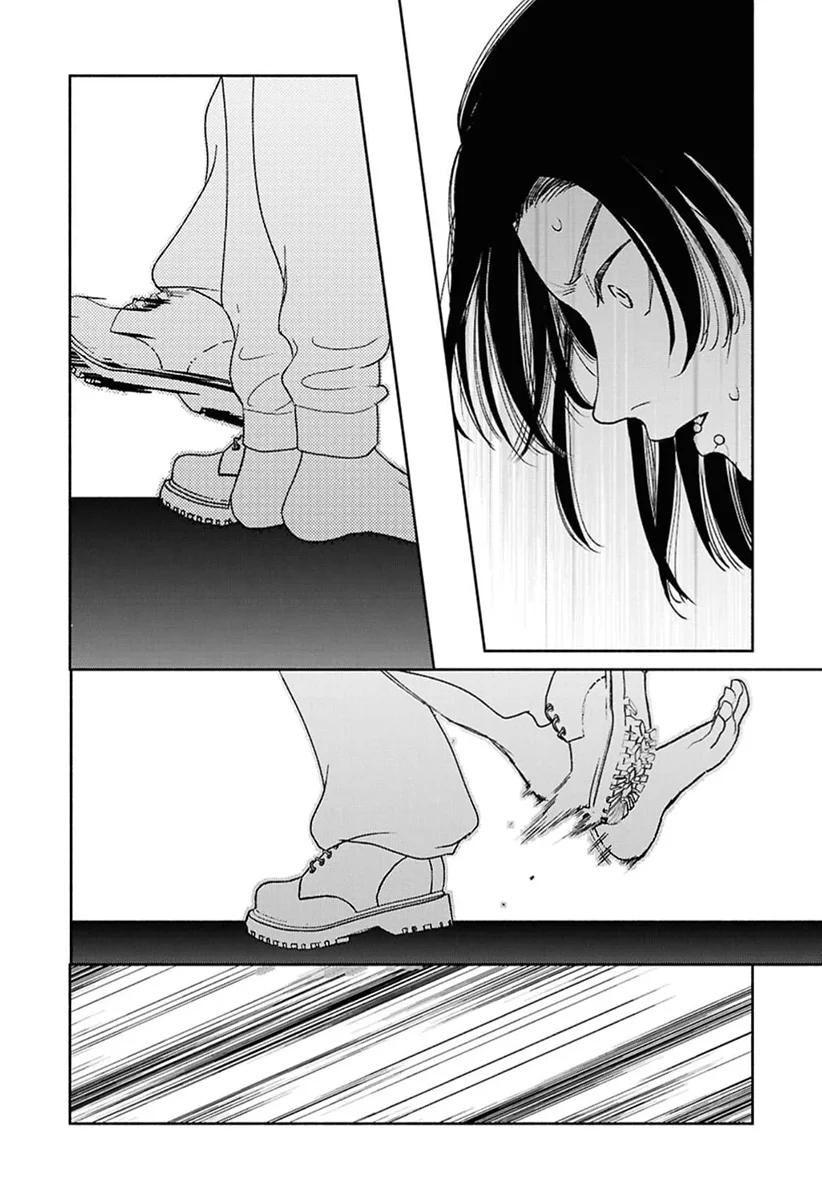 Kowamote no Rinjin ga Omega datta Toki no Taishohou - Capítulo 10 manhwa