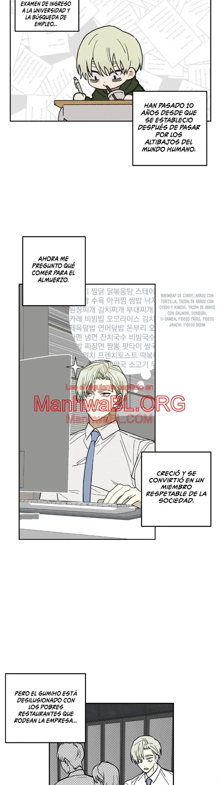 Certificado de parentesco familiar - Capítulo 1 manhwa