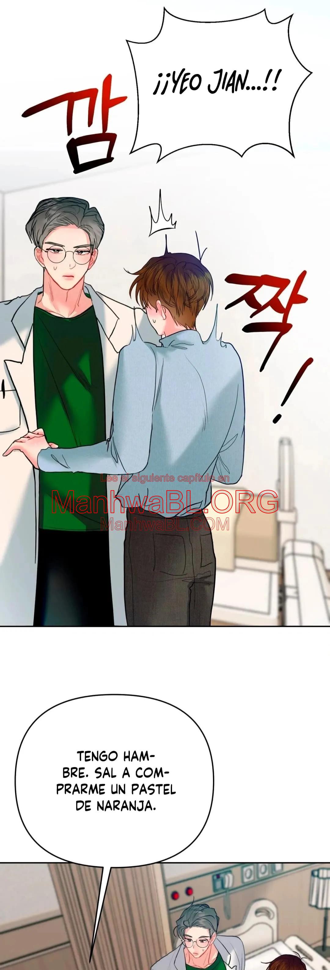 Certificado de parentesco familiar - Capítulo 1 manhwa