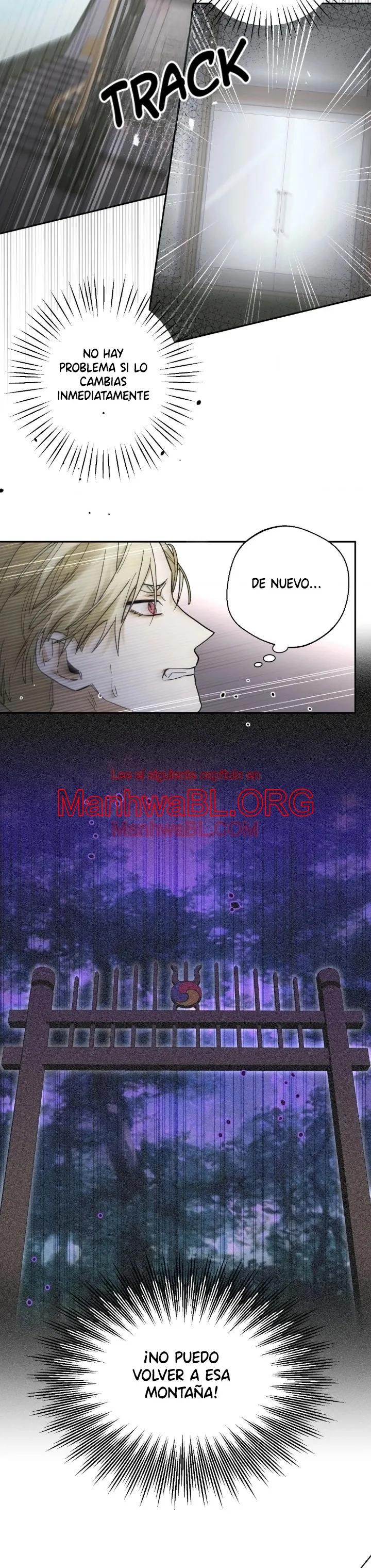 Certificado de parentesco familiar - Capítulo 1 3 manhwa