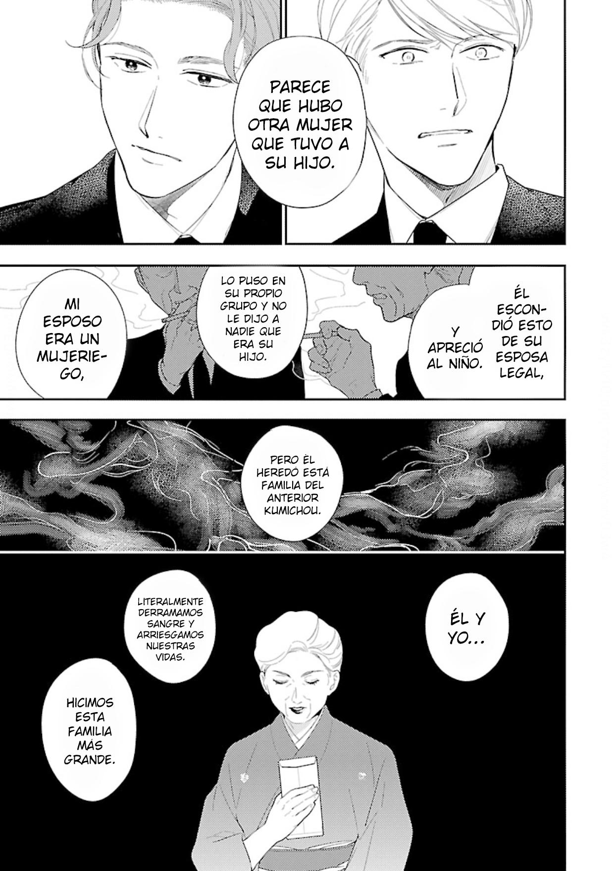 Anata wa Korosu Tabi - Capítulo 5 manhwa