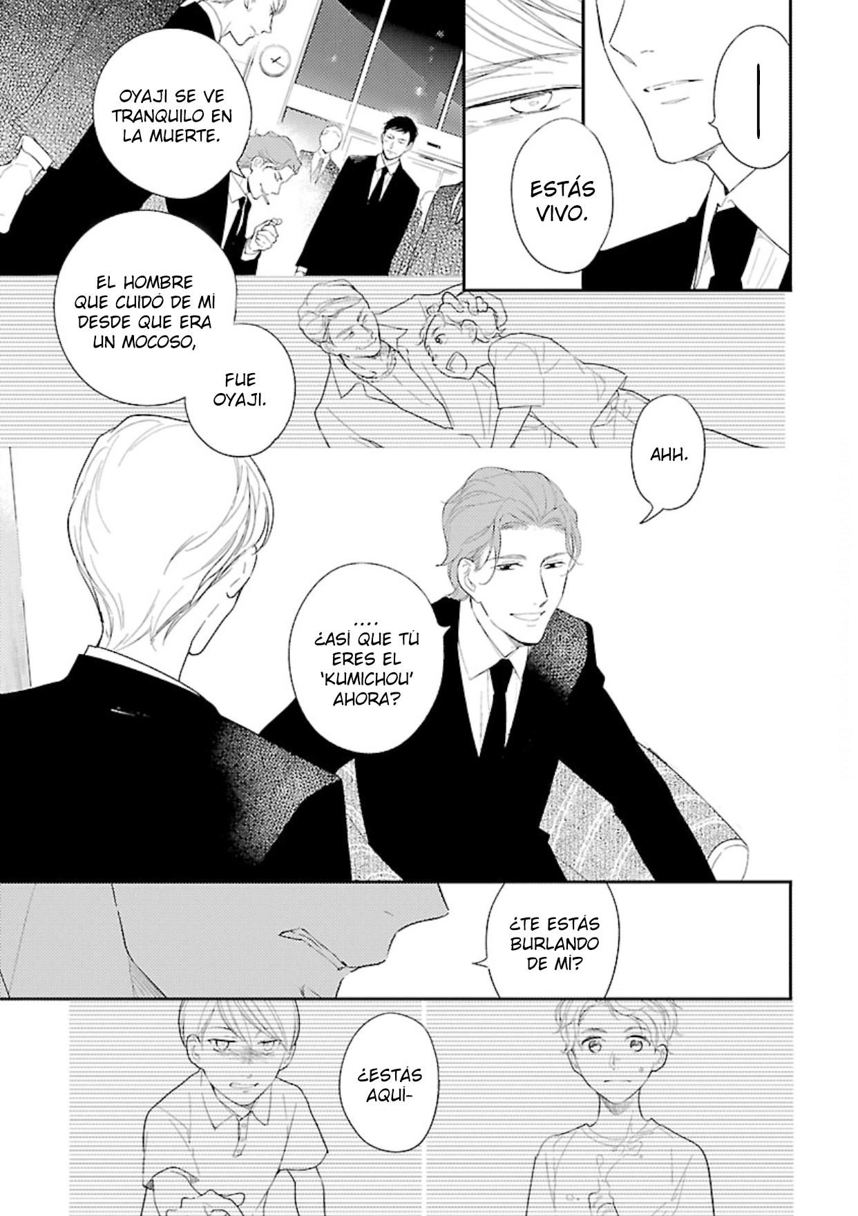 Anata wa Korosu Tabi - Capítulo 5 manhwa