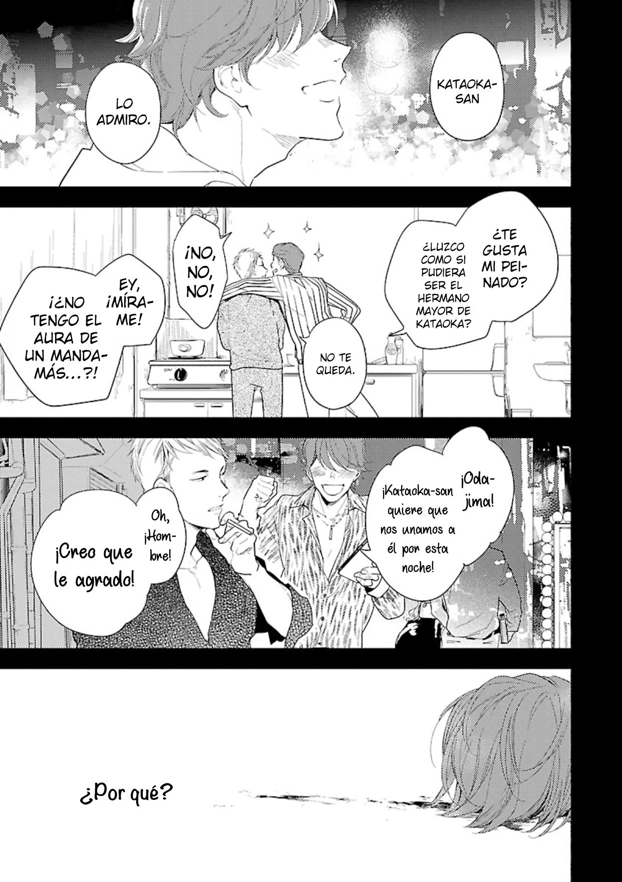 Anata wa Korosu Tabi - Capítulo 5 manhwa