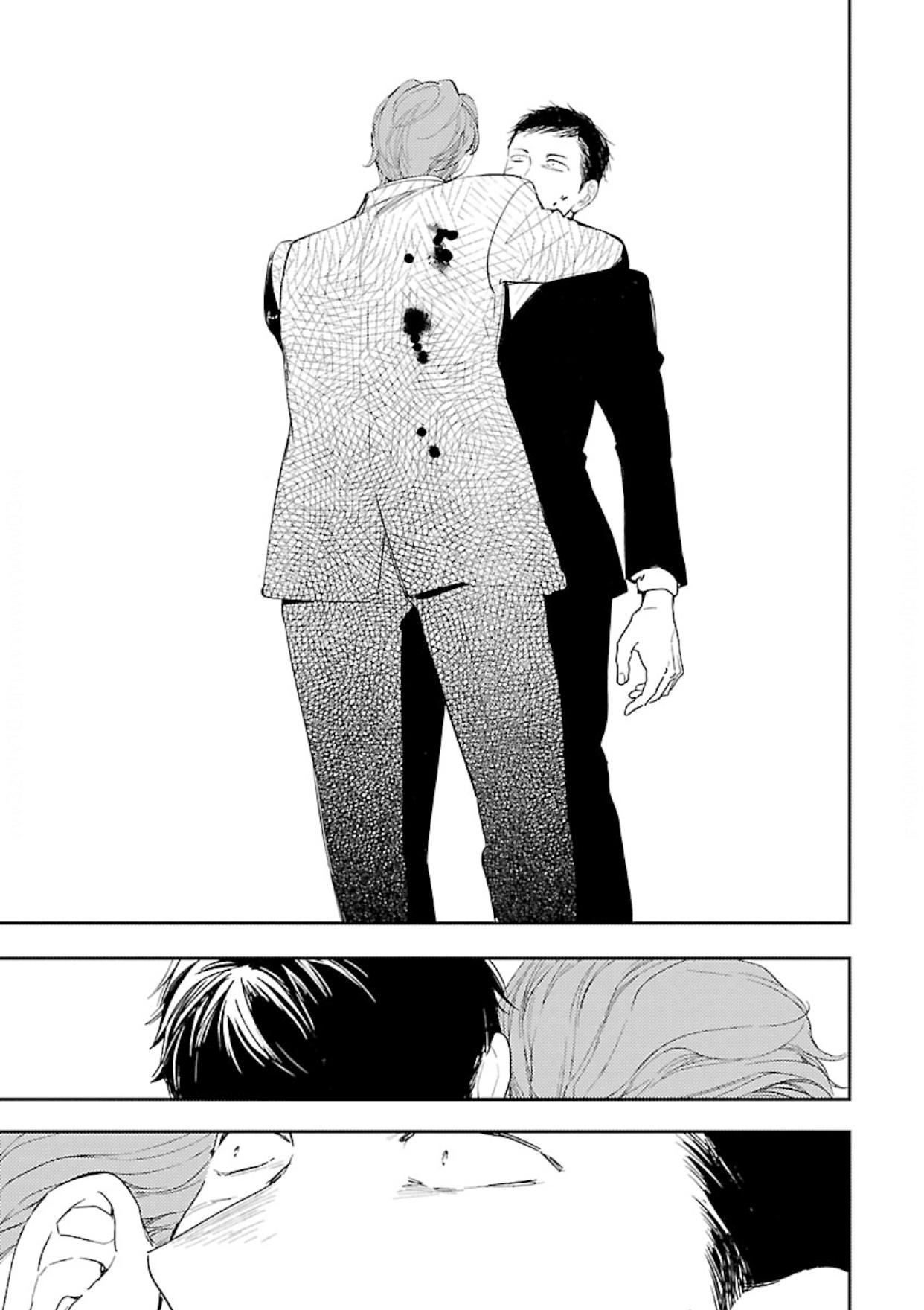 Anata wa Korosu Tabi - Capítulo 5 manhwa